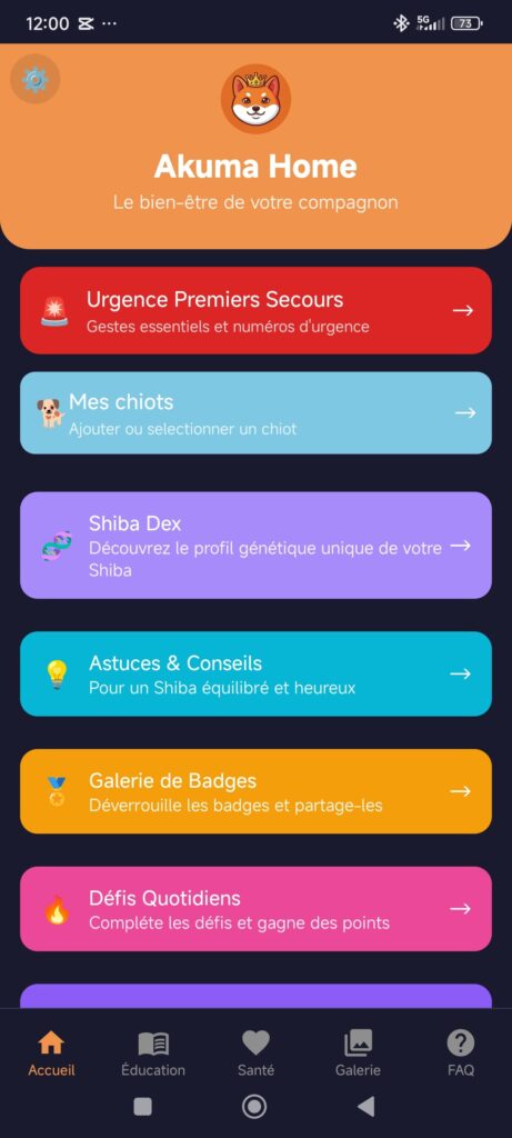 Écran d’accueil réel de l’application Akuma Home
