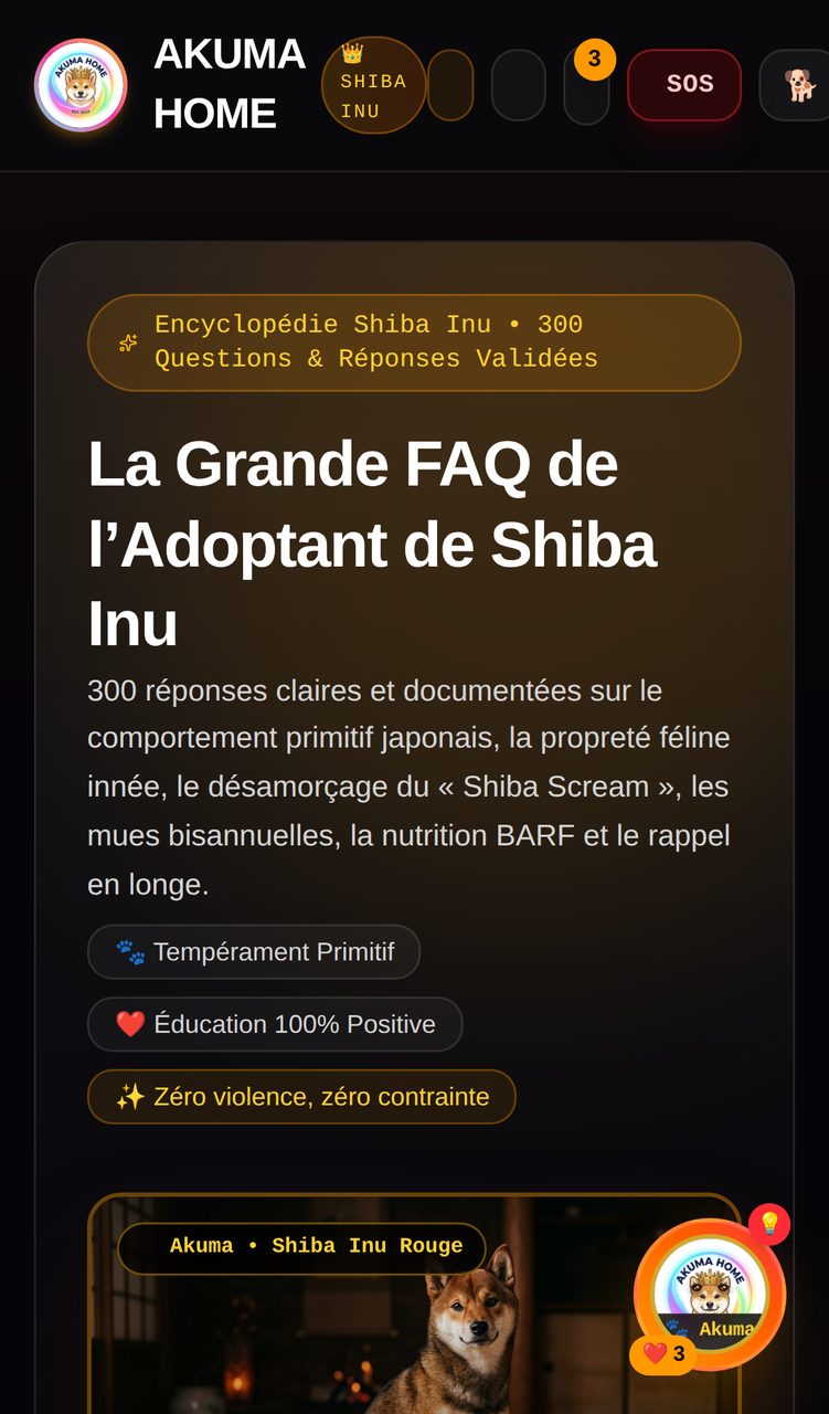 Écran d’accueil réel de l’application Akuma Home